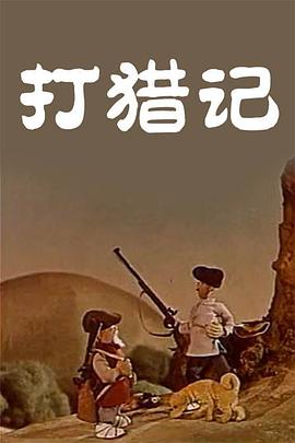 一本色综合亚洲精品