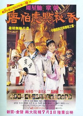 成人一级