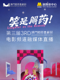 老板女儿是我女友
