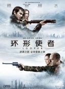 亚洲成aⅴ人片在线观