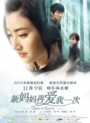 奇米第四色在线观看