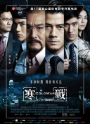 人人草人人