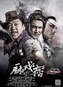 医院检查调教h