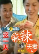 国产亚洲欧美另类第一页