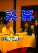 漂亮女馆士