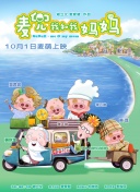 500精品导航