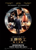 久久爱伊人