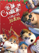 国产成人啪午夜精品网站