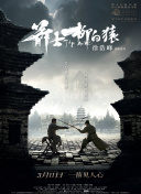 国产综合视频在线
