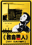 大香一本蕉伊线亚洲网