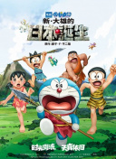 99久久一区三区四区免费