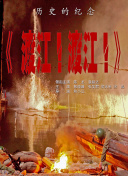 二区视频在线