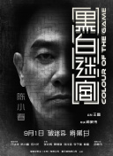 国自产拍在线视频天天更新