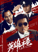 亚洲三级视频在线观看