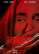 久久福利