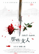 中文字幕一区二区av