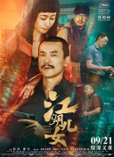 调教play放置露出
