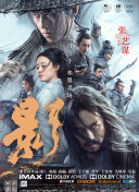 公厕人形尿便器调教(高h)
