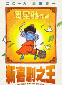 亚洲一区二区三区欧美