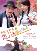 日本岛国片在线观看一区二区