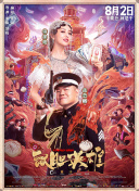 一区二区三区中文字幕