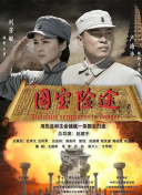 五月婷婷色视频