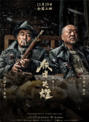 久久久久久久久久精品