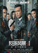 国产高清在线视频一区二区三区