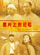 久久亚洲一区二区