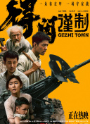 久久久久久不卡