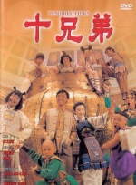 免费日韩毛片