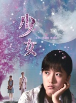 aqdy鲁丝片一区