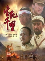 久久蜜桃亚洲一区二区