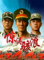 伊人免费观看