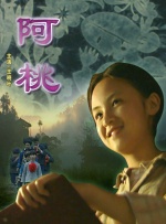 绿巨人视频在线观看免费完整版官网