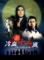 成人午夜毛片在线看