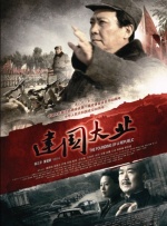 91精品国产乱码久久久久