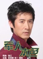 aaaaaa精品视频在线观看