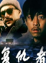 白洁被五个人玩一夜