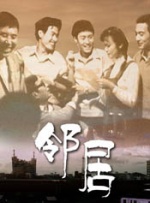 艳母日本