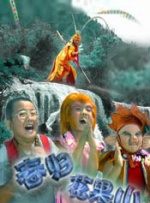欧美第二区