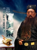 人人揉揉香蕉大青草