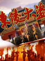日韩免费一区二区三区
