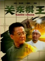 久久成人精品免费播放
