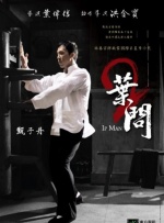 成人午夜在线观看国产