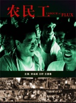 紧缚自虐丨vk