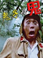 呦呦网