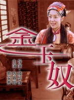 久久久久久亚洲精品