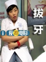 御手洗家动漫在线免费观看