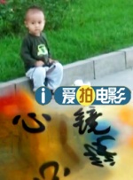 年轻的少妇